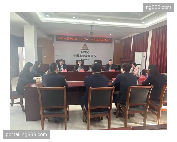 世界杯票务实时风控模型将用户合规标签准确率拉升至88%以上
